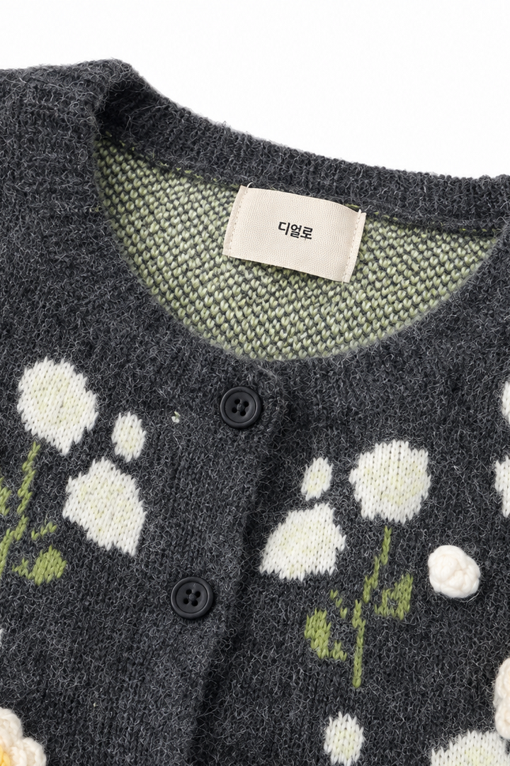 Meadowlin – Blommig Kofta z Otwarty Przodem